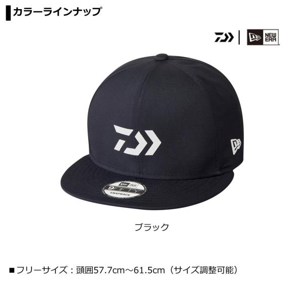 楽天市場】ダイワ DC-1120N ゴアテックス 9FIFTY ニューエラコラボ