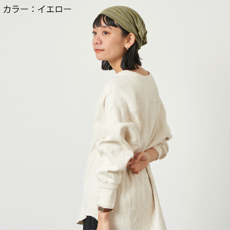 楽天市場】【3/1限定！全品10%OFFクーポン】CHARM ズキン コットン