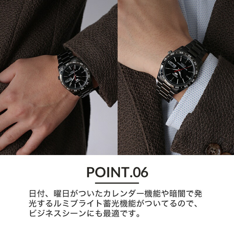 楽天市場】SEIKO セイコー 腕時計 セイコー5 SEIKO5 時計 セイコー
