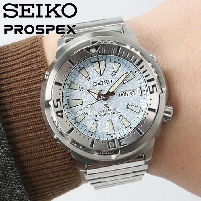 楽天市場】SEIKO ツナ缶 セイコー腕時計 SEIKO時計 腕時計 セイコー