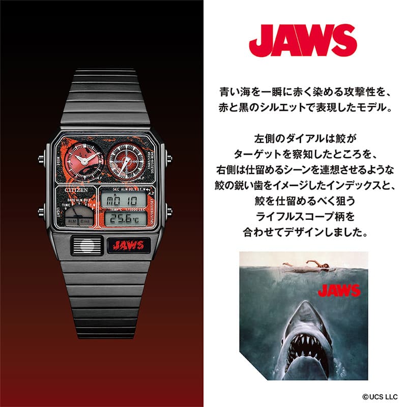 楽天市場】シチズン 腕時計 CITIZEN 時計 レコードレーベル RECORD