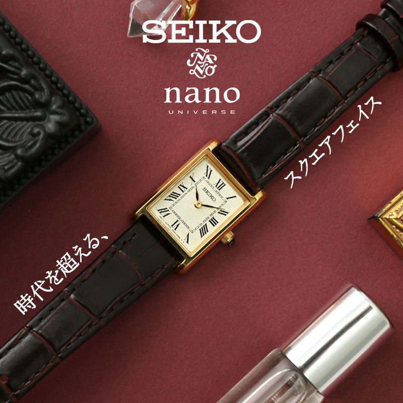 SSEH002」の人気商品一覧 | 安い商品を通販サイトから探す - 価格.com