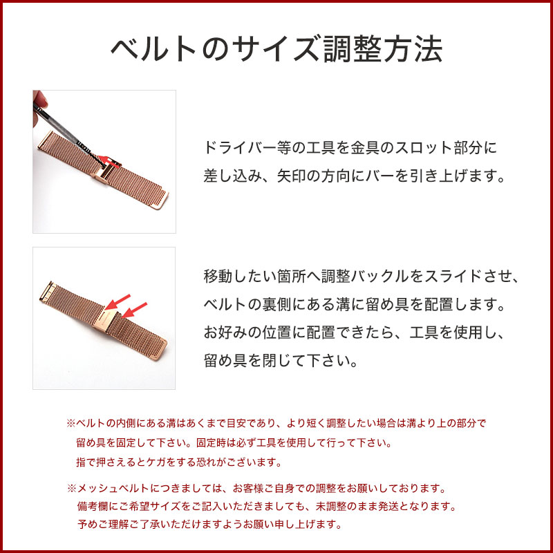 楽天市場】エルメス Hウォッチ 対応 HERMES H Watch ミラネーゼ