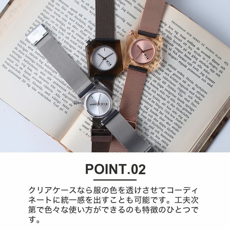 楽天市場】【10%OFF 1760円引】 トレンド クリアウォッチ クラス14