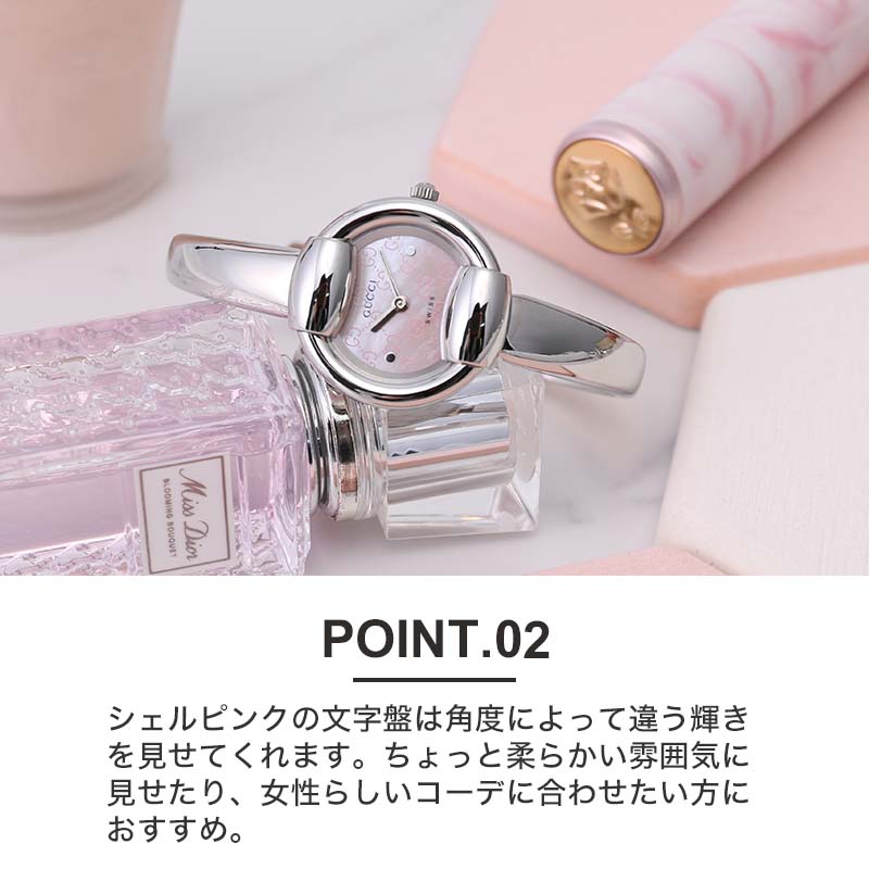 楽天市場】【10%OFF 5830円引】 グッチ 腕時計 GUCCI 時計 1400