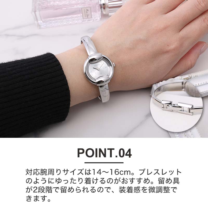楽天市場】【10%OFF 5830円引】 グッチ 腕時計 GUCCI 時計 1400