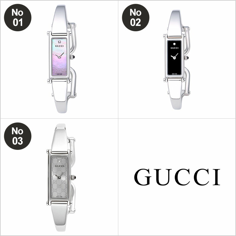 楽天市場】【10%OFF 6401円引】 センスが良い プレゼント グッチ