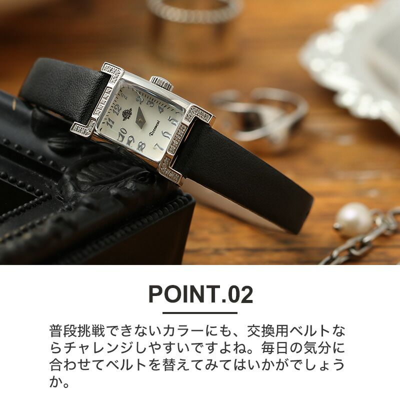 楽天市場】ロゼモン 対応 Rosemont 時計 腕時計 替えベルト レザー
