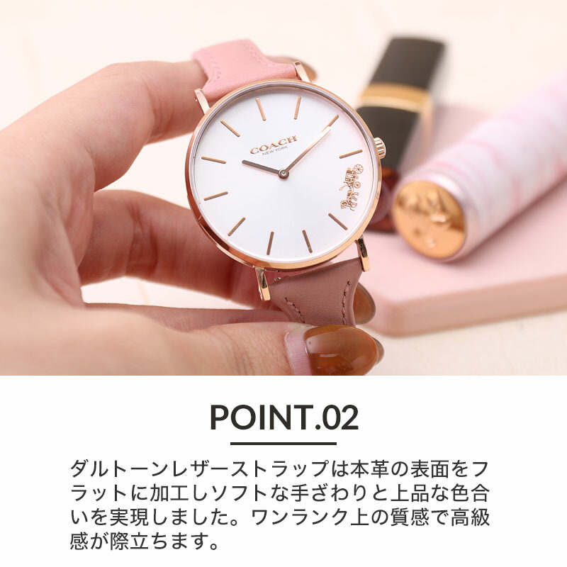 楽天市場】COACH コーチ 対応 腕時計ベルト 時計ベルト 腕時計 時計