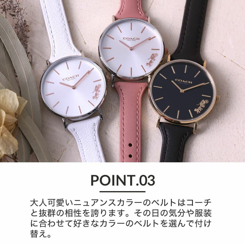 楽天市場】COACH コーチ 対応 腕時計ベルト 時計ベルト 腕時計 時計