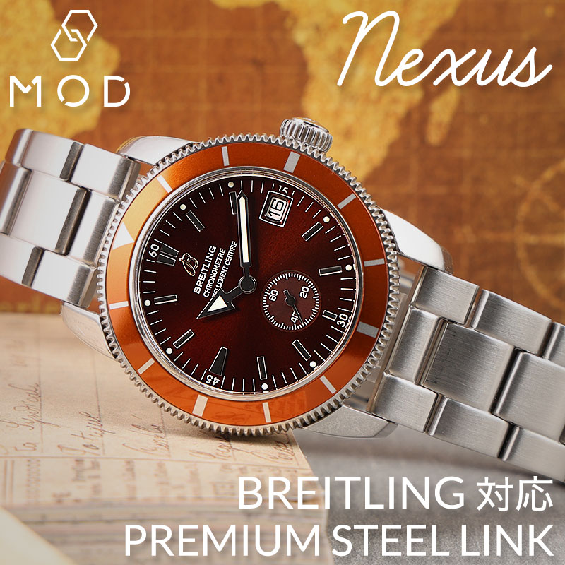 楽天市場】【BREITLING ブライトリング 対応】MOD METAL STRAP NEXUS