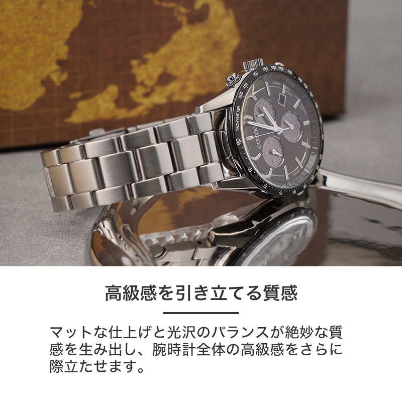 楽天市場】【CITIZEN シチズン 対応】MOD METAL STRAP NEXUS メタル