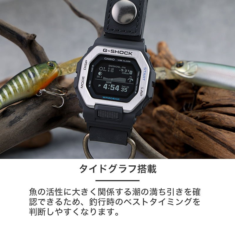 楽天市場】カラビナウォッチ CASIO G-SHOCK G-LIDE カシオ ジー