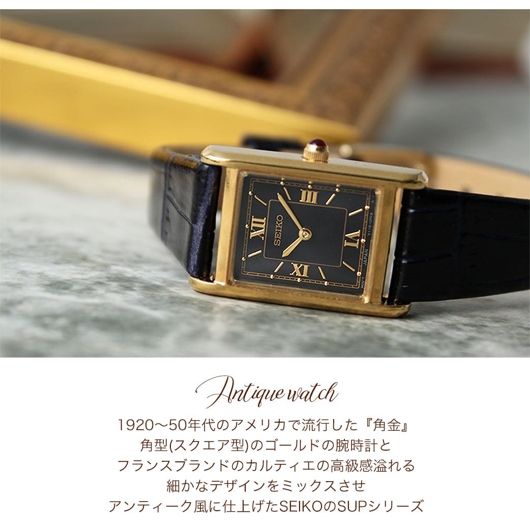 楽天市場】【10%OFF 3410円引】 SEIKO 腕時計 セイコー 時計 ナノ