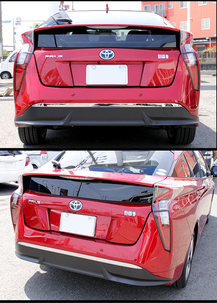 楽天市場】プリウス 50系 リアバンパーガーニッシュ サビに強い