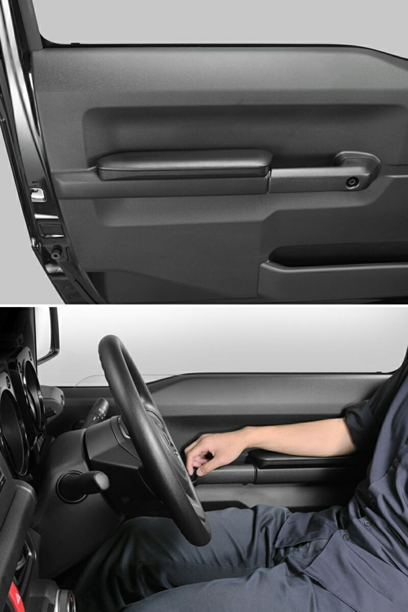 楽天市場】ジムニー専用 アームレスト カーメイト NZ267Z ジムニー専用