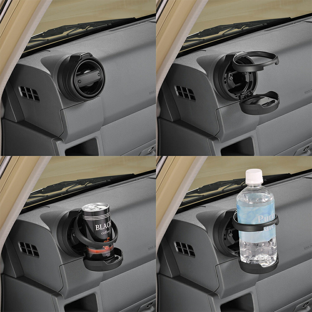 楽天市場】トヨタ ランドクルーザー70 車 ドリンクホルダー カーメイト