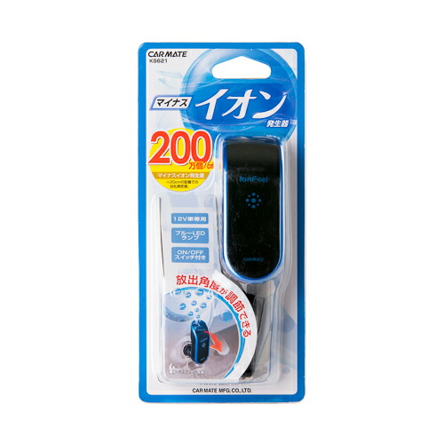 楽天市場】マイナスイオン発生器 車載用 空気清浄 カーメイト KS621