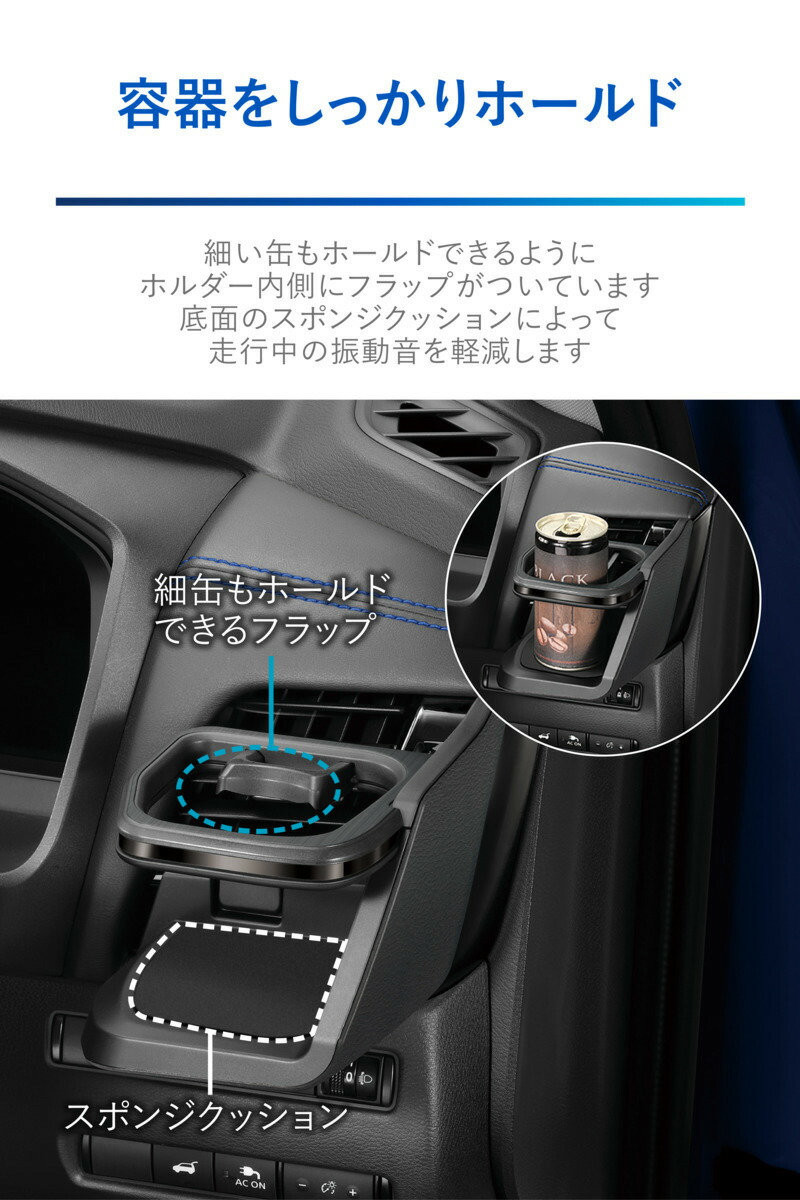 楽天市場】日産 エクストレイル T33 カスタム パーツ カーメイト NZ856
