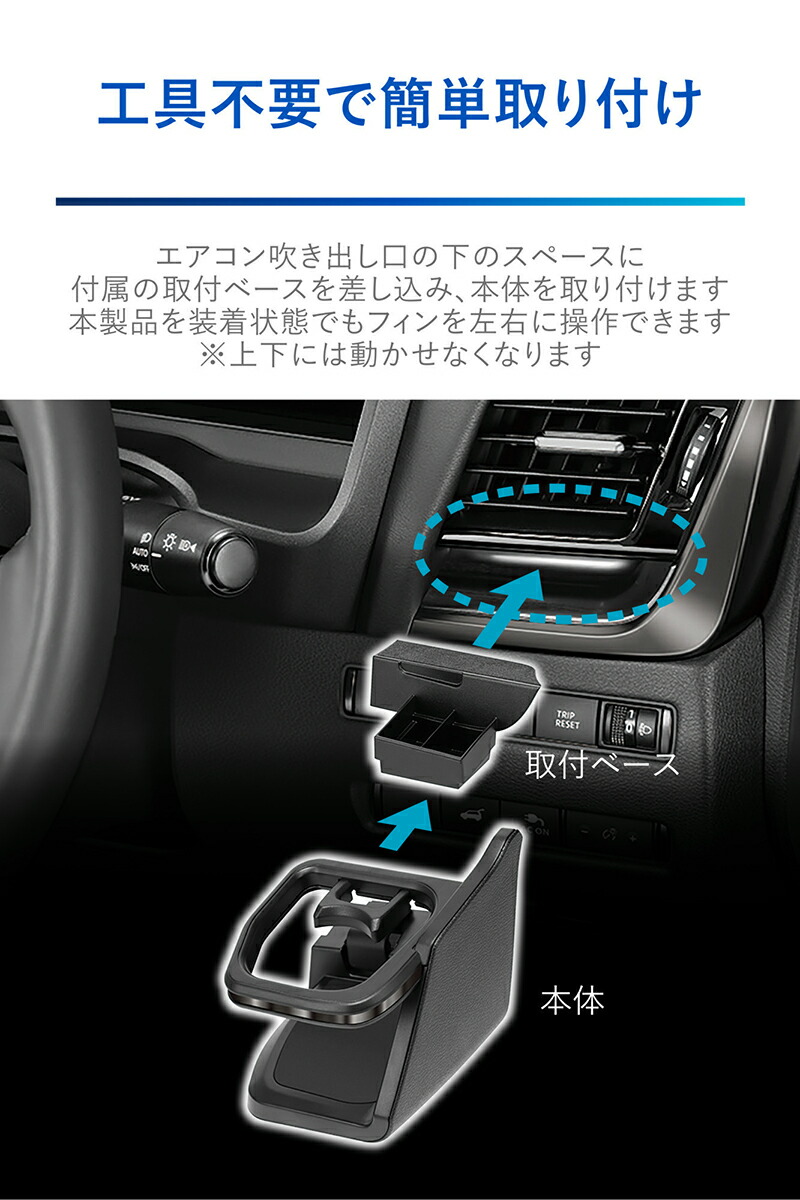 楽天市場】日産 エクストレイル T33 カスタム パーツ カーメイト NZ856