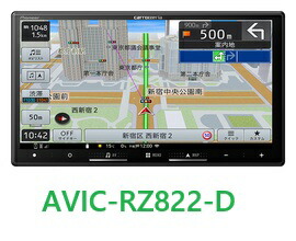 楽天市場】パイオニア Pioneer カーナビゲーション AVIC
