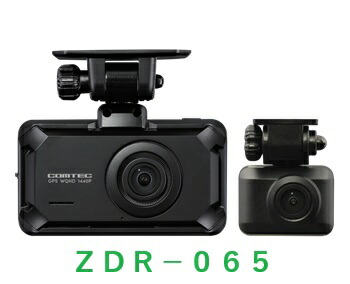 コムテック zdr055」の人気商品一覧 | 安い商品を通販サイトから探す