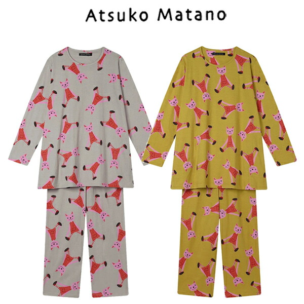 楽天市場】マタノアツコ パジャマ llの通販