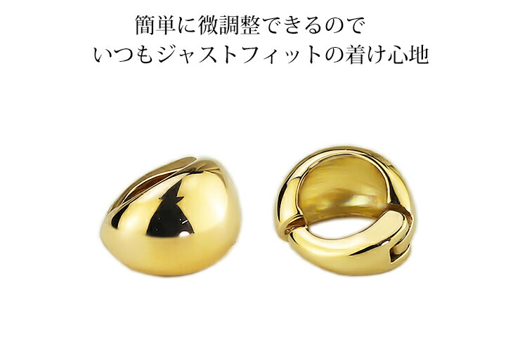 楽天市場】K18 フープ イヤリング ピアリング(11.5mmスピンドル)(18金