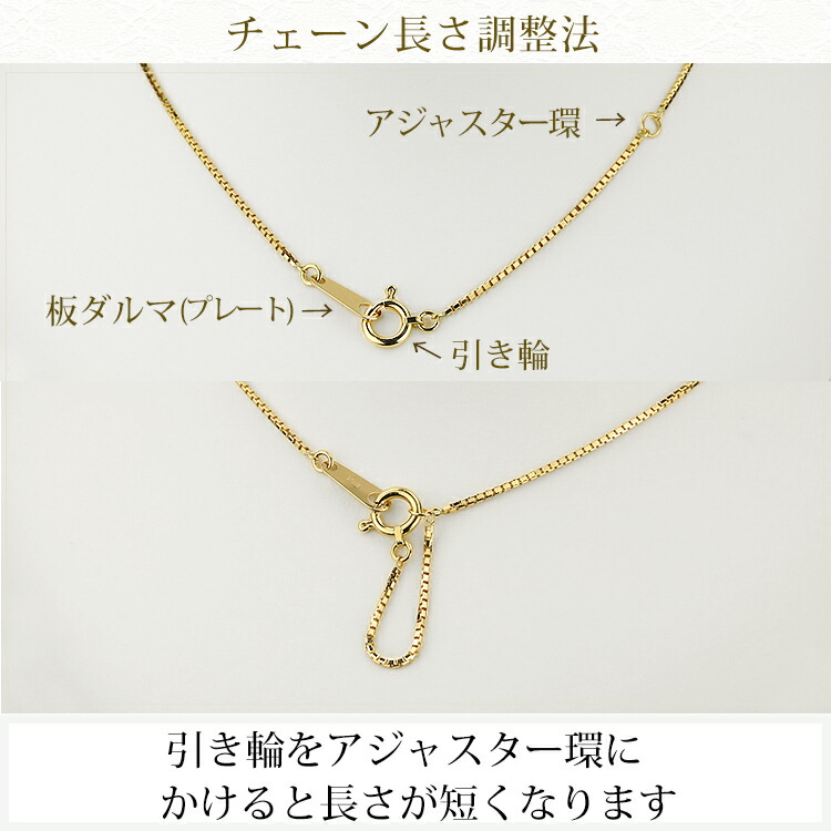 楽天市場】K18 ベネチアンチェーン ネックレス(18k、18金製)(50cm 幅