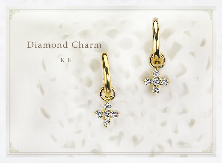 楽天市場】K18ダイヤモンドチャーム(ダイヤ0.44ct)(クロス、結晶、K18