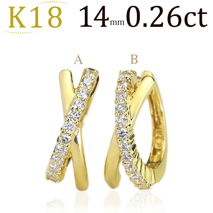 楽天市場】K18中折れ式ダイヤフープピアス(14mm ダイヤ24石0.26ctUP