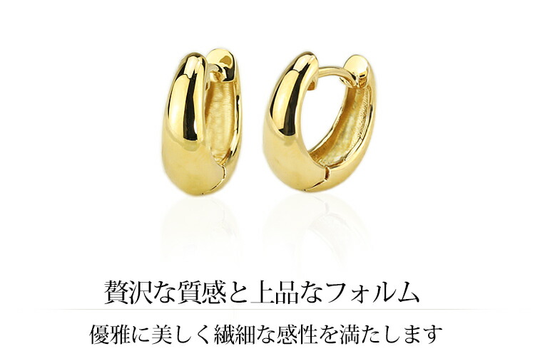 楽天市場】K18中折れ式フープピアス(13mmペアシェープ)(ティアドロップ