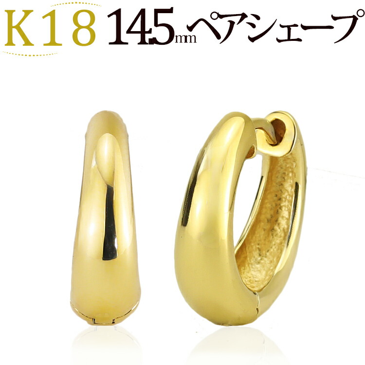 楽天市場】K18中折れ式フープピアス(14.5mmペアシェープ)(ティア
