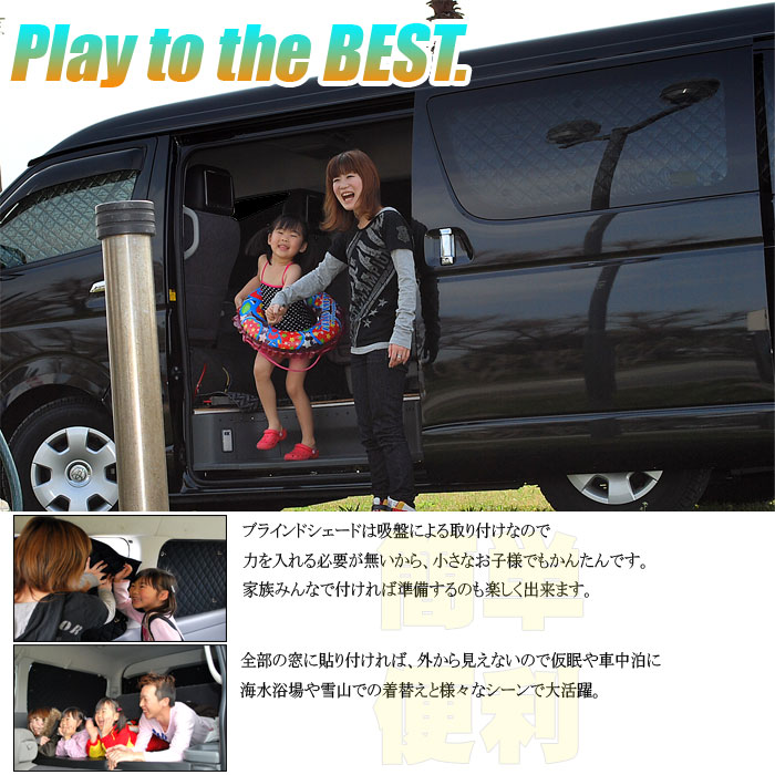 楽天市場】ホンダ オデッセイ RB3/4 アクセサリー ブラインドシェード