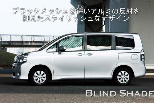 楽天市場】スズキ パレット アクセサリー ブラインドシェード 車 日よ