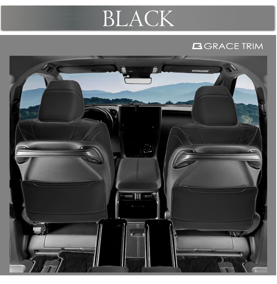 楽天市場】40系 アルファード ヴェルファイア ファーストシートバック