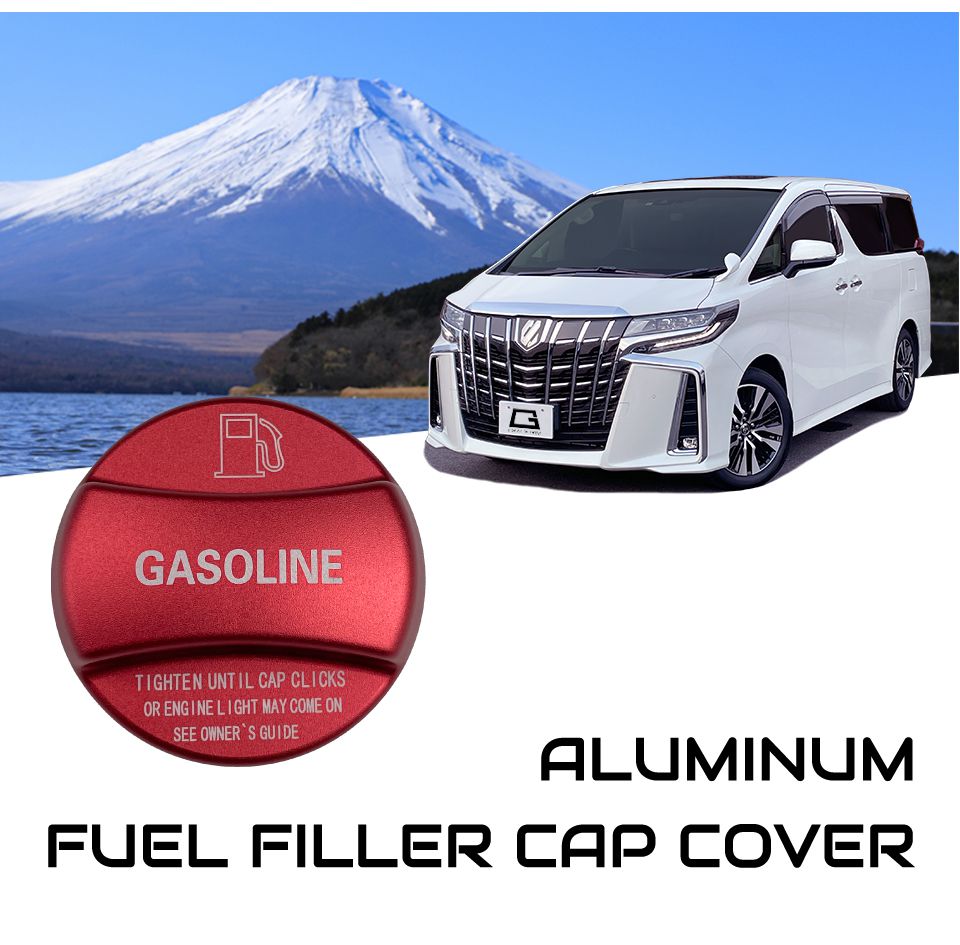楽天市場】30系 アルファード ヴェルファイア フューエルキャップ