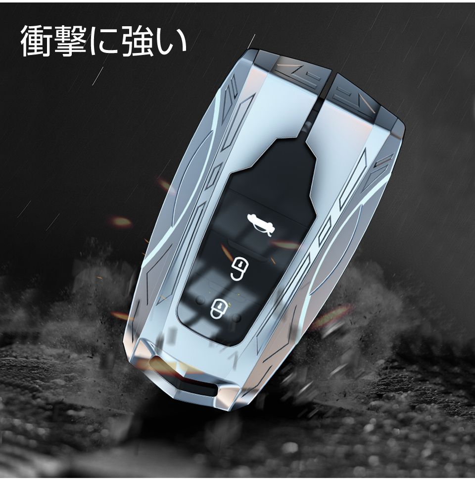 楽天市場】トヨタ TOYOTA ダイキャスト スマートキーカバー SKCタイプ