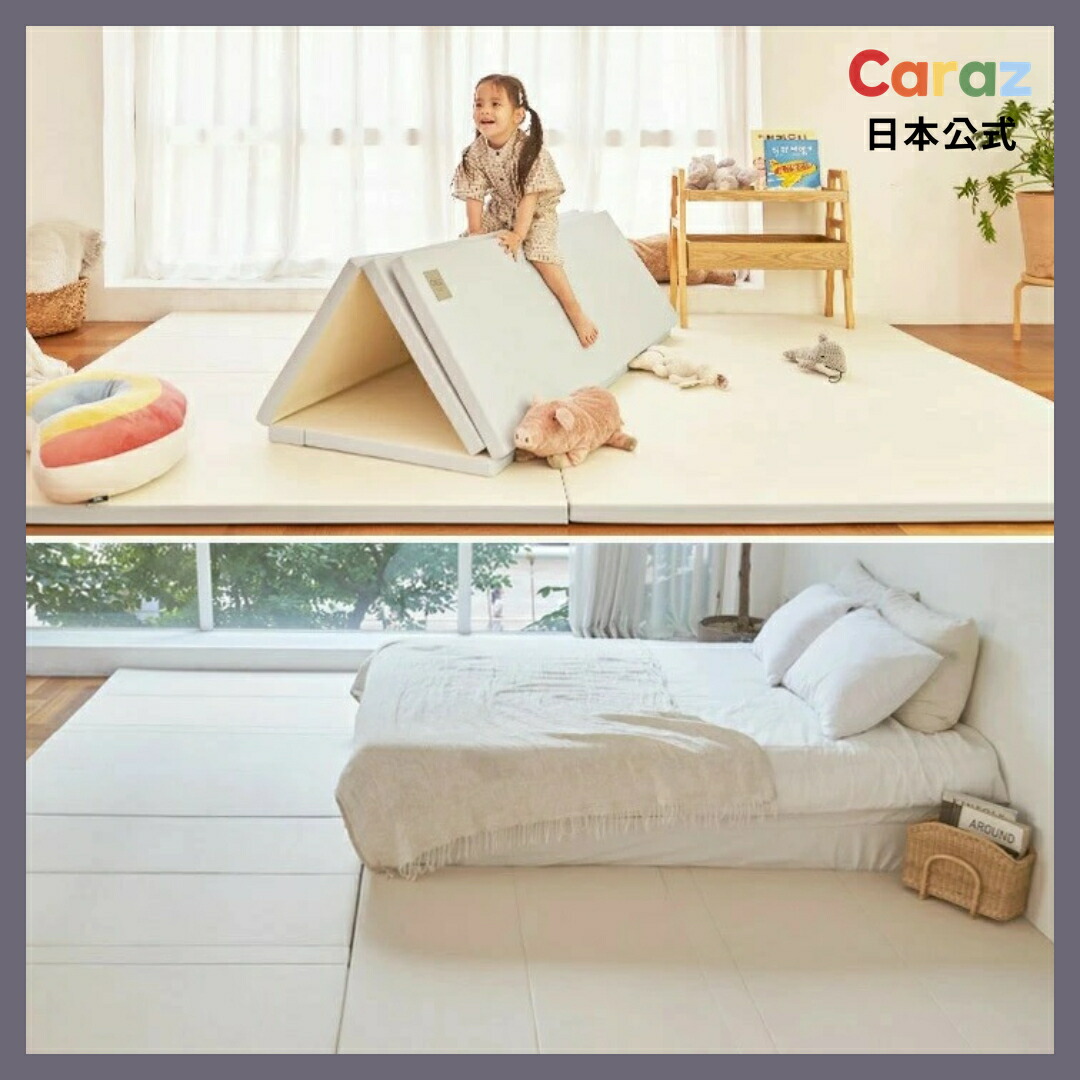 楽天市場】P5倍☆Carazプレイマット カラズマット【120x160x4cm