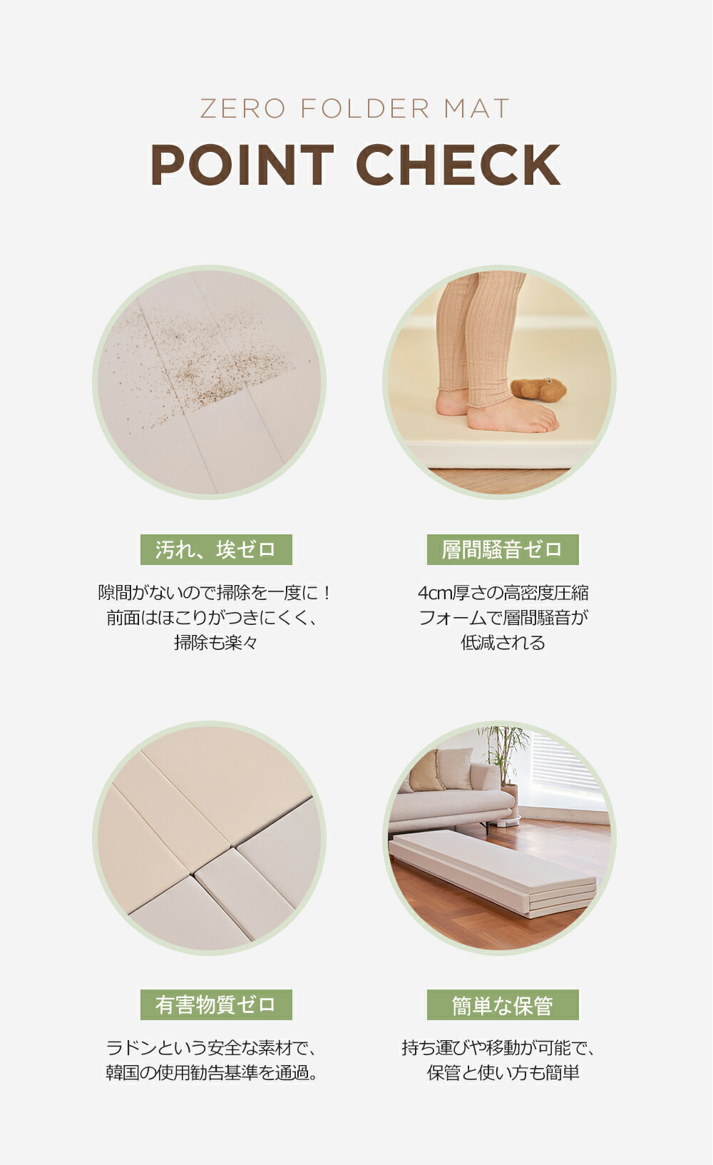 楽天市場】P5倍☆Carazプレイマット カラズマット【120x160x4cm