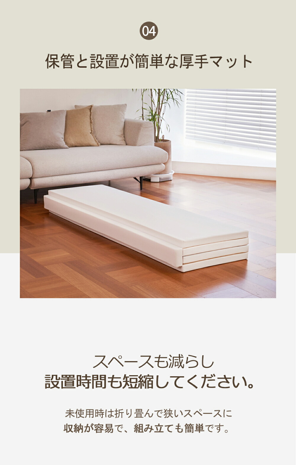 楽天市場】P5倍☆Carazプレイマット カラズマット【120x160x4cm