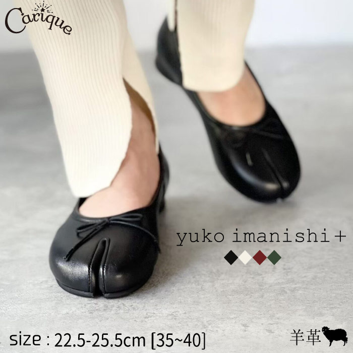 楽天市場】再入荷【MAX半額＆クーポン併用！買い回りで最大P11倍