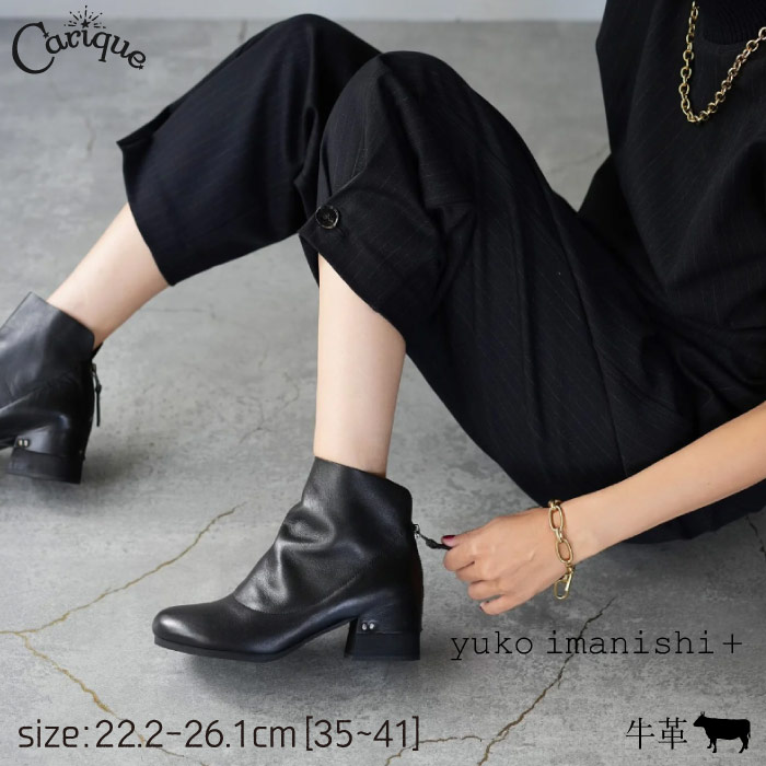 楽天市場】【MAX半額＆クーポン併用！買い回りで最大P11倍！セール