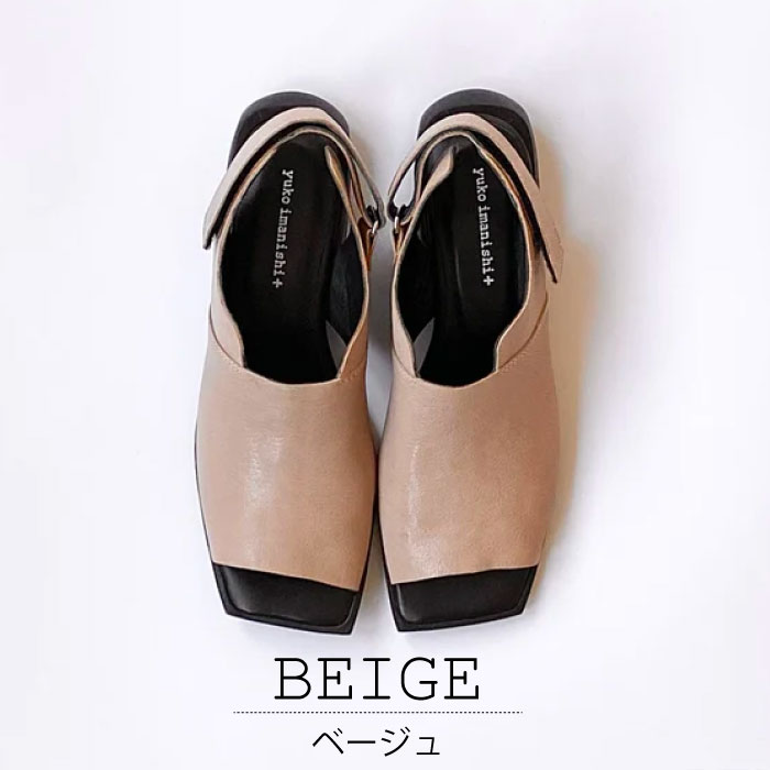 楽天市場】【MAX半額＆クーポン併用！買い回りで最大P11倍！セール