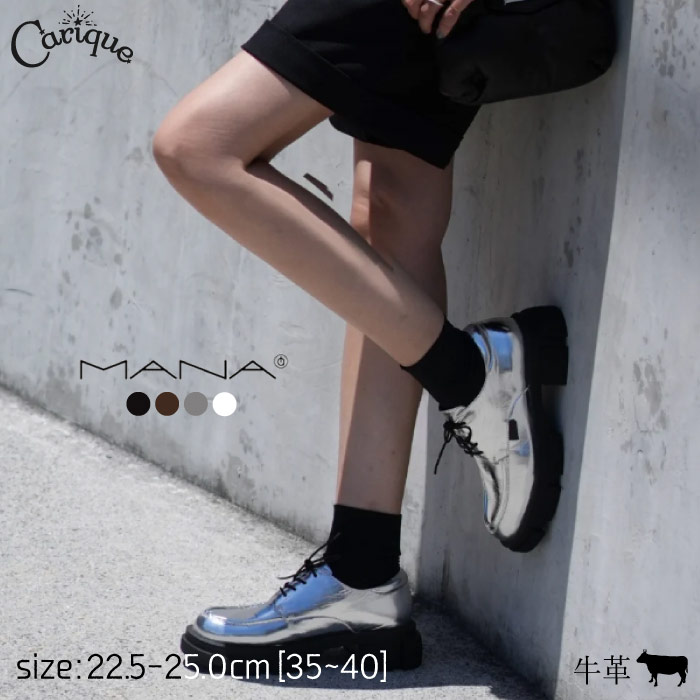 楽天市場】再入荷【MAX半額＆クーポン併用！買い回りで最大P11倍