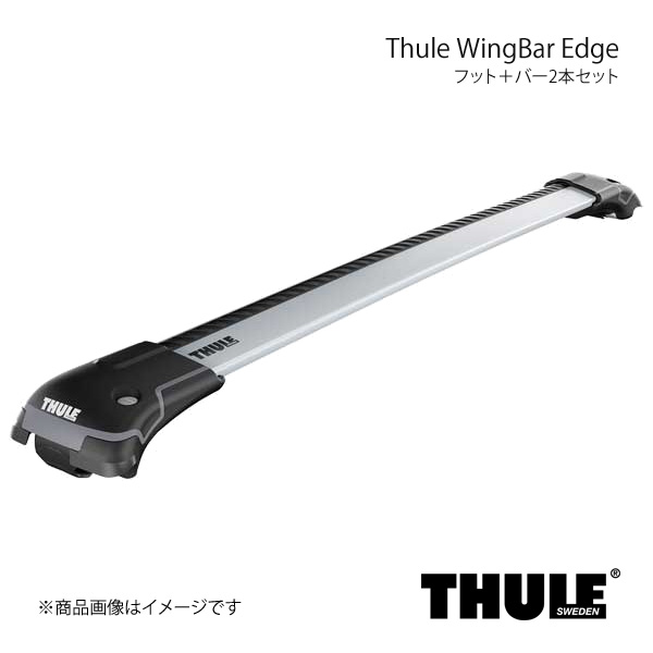 Thule WingBar Edge」の人気商品一覧 | 安い商品を通販サイトから探す