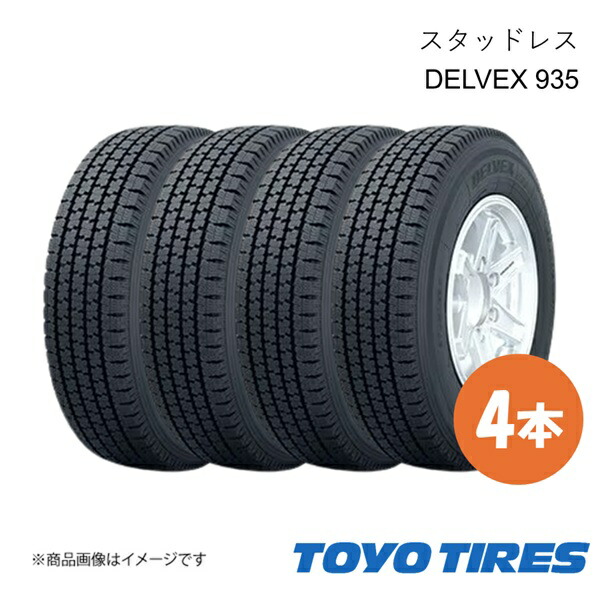 楽天市場】195/80r15 delvex 935（リム径（インチ）15）（タイヤ