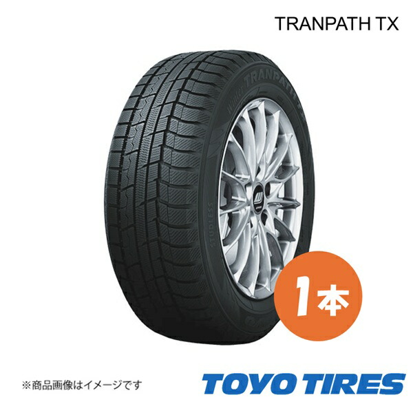 楽天市場】toyo 225/55r18 スタッドレスの通販