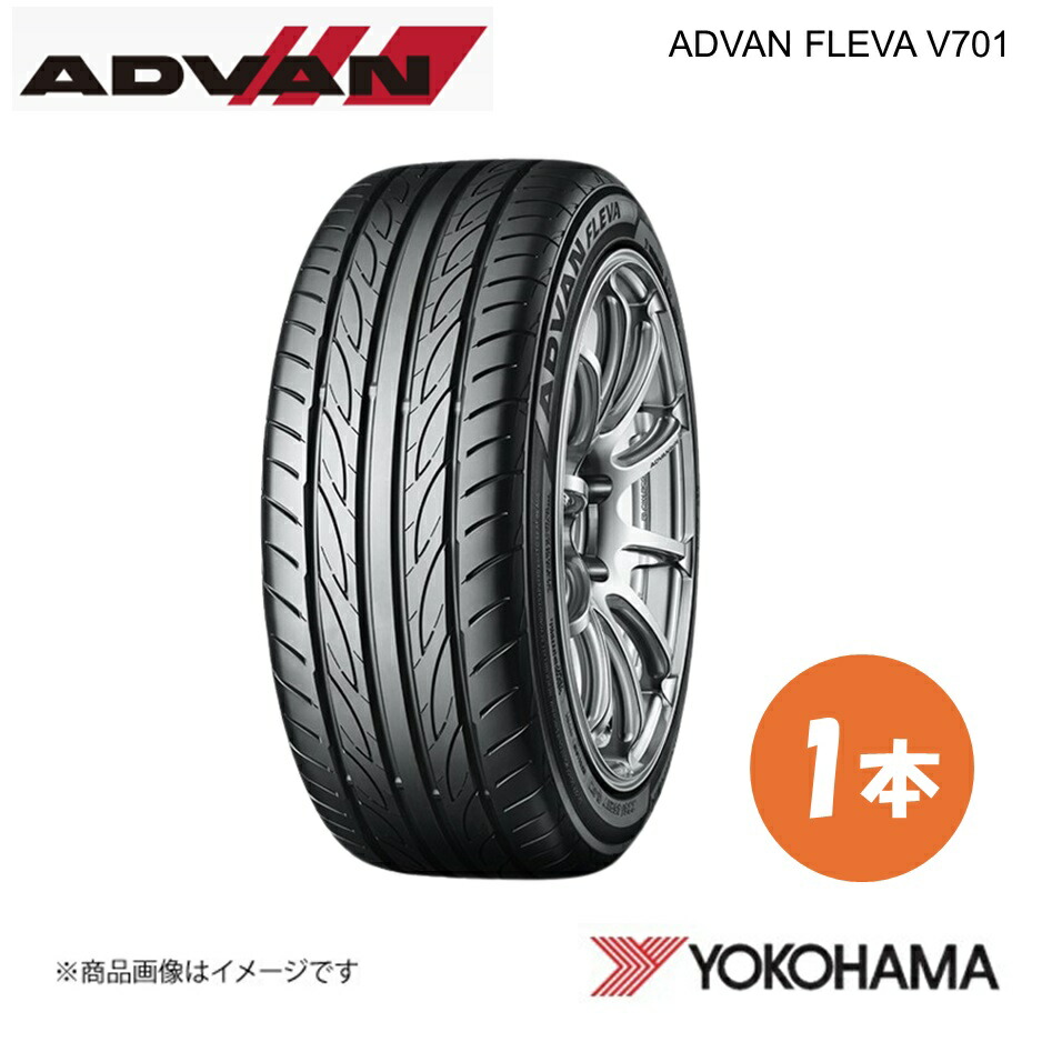 楽天市場】advan fleva v701 225／45r17の通販