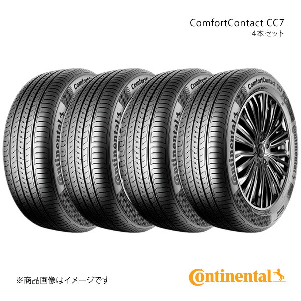 タイヤ4本セット 205/55r16」の人気商品一覧 | 安い商品を通販サイト